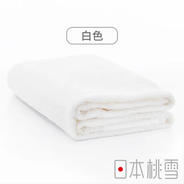 【日本桃雪】日本製原裝進口居家浴巾超值2件組(鈴木太太公司貨)