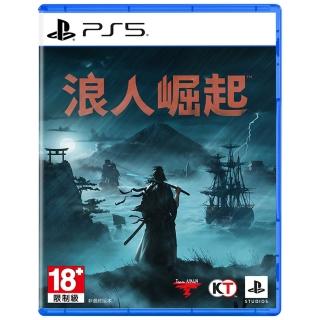 【SONY 索尼】PS5 浪人崛起 Rise of the Ronin(中文版)