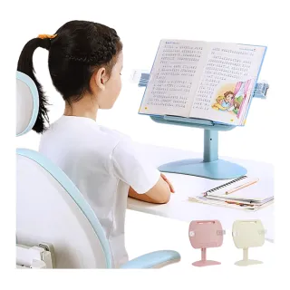 【Mass】兒童多功能折疊升降兩用支架 看書架 閱讀架 平板支架 桌面讀書支架(追劇/閱讀/畫畫)