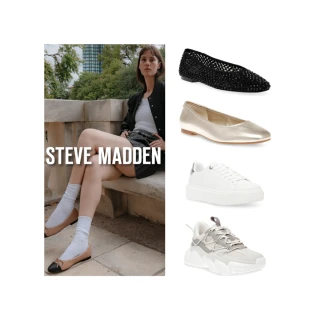 【STEVE MADDEN】休閒百搭涼拖/平底鞋女鞋娃娃鞋(任選均一價)