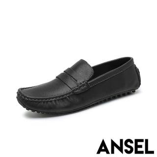 【ANSEL】真皮休閒鞋/真皮舒適寬楦百搭經典樂福鞋 皮鞋 休閒鞋-男鞋(黑)