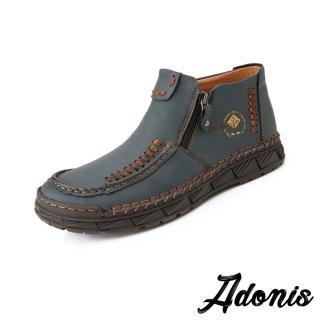 【Adonis】真皮休閒鞋 高筒休閒鞋/真皮手工縫線設計高筒休閒鞋-男鞋(藏青)