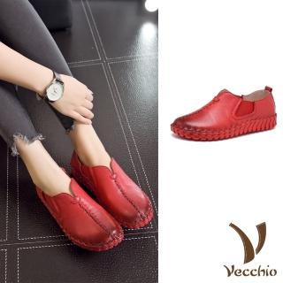 【Vecchio】真皮休閒鞋 厚底休閒鞋/全真皮頭層牛皮復古手工縫線造型厚底休閒鞋(紅)