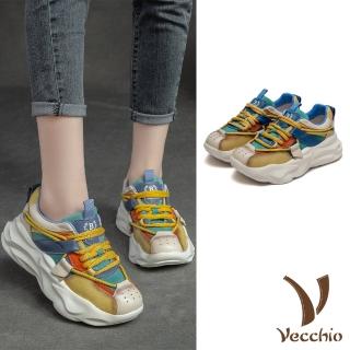 【Vecchio】真皮老爹鞋 厚底老爹鞋/全真皮頭層牛皮舒適寬楦繽紛彩色拼接個性厚底老爹鞋(黃)