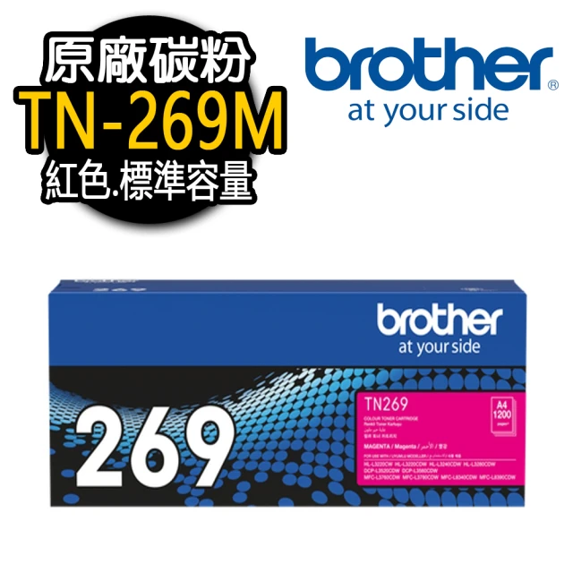 brotherbrother TN-269M 原廠紅色碳粉匣(適用：L3280/3760/3780CDW)