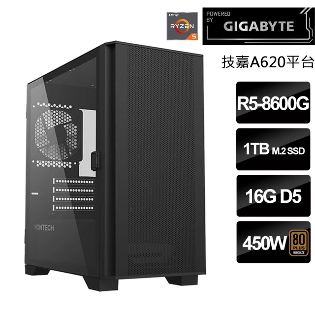 華碩平台 i5 十核 GeForce RTX4070 Win