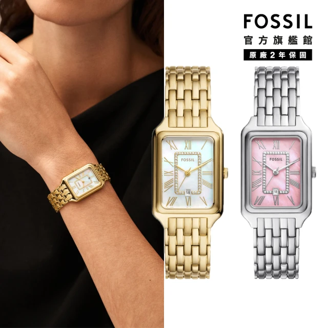 【FOSSIL 官方旗艦館】Raquel 白金雲彩羅馬數字女錶 金色不鏽鋼錶帶 指針手錶 26MM ES5304