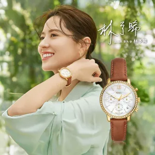 【FOSSIL 官方旗艦館】Neutra 復古女伶環鑽指針女錶 棕色真皮錶帶手錶 36MM ES5278