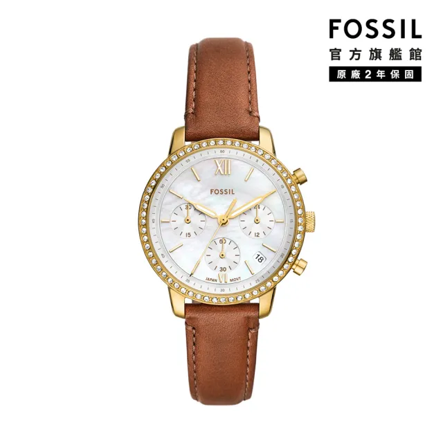 【FOSSIL 官方旗艦館】Neutra 復古女伶環鑽指針女錶 棕色真皮錶帶手錶 36MM ES5278