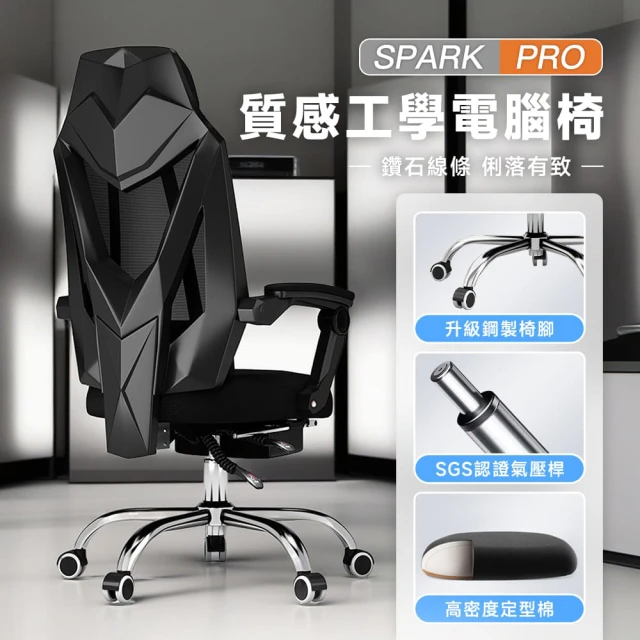 GXG 吉加吉 高背全網 電腦椅 鋁腳/2D滑面金屬扶手(T