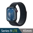 鋼化保貼組【Apple】Apple Watch S9 LTE 45mm(鋁金屬錶殼搭配運動型錶環)