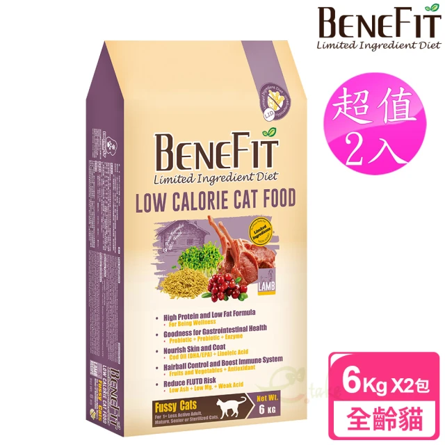 BENEFIT 斑尼菲BENEFIT 斑尼菲 2包超值組 體態貓糧 6kg 羊肉配方(全齡貓 貓飼料 寵物飼料)