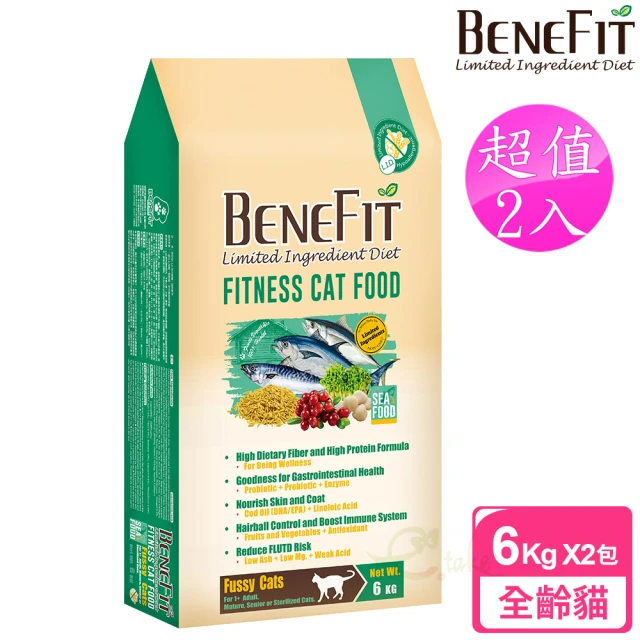 BENEFIT 斑尼菲 2包超值組 活力貓糧 6kg 海鮮配方(全齡貓 貓飼料 寵物飼料)