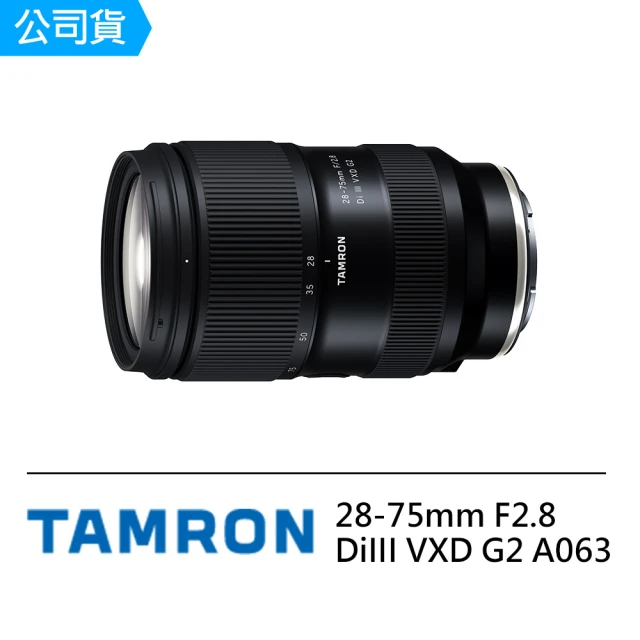 Panasonic 國際牌 S 100mm F2.8 Mac