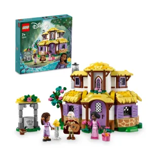 【LEGO 樂高】迪士尼公主系列 43231 艾霞的小屋(Asha’s Cottage 星願 Wish)S