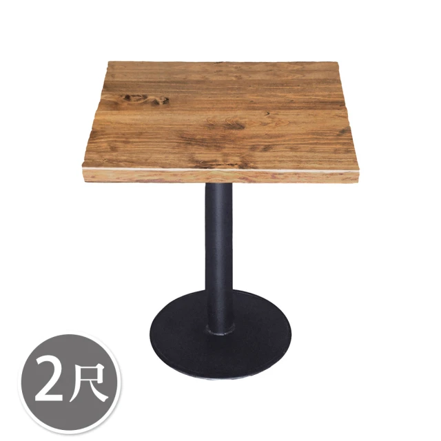 MUNA 家居 艾麗絲2.7尺圓商業桌/不含椅(桌子 餐桌 