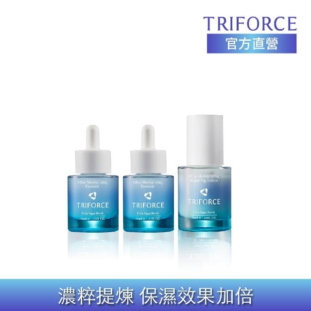 【TRIFORCE翠芙思】海洋保濕潤澤組(修復精華液/前導水/精華乳/保濕/潤澤/鎖水/穩定膚況/快速修復)