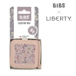 【BIBS】Liberty De Lux矽膠安撫奶嘴+Liberty奶嘴鏈+Liberty奶嘴收納盒