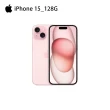 【Apple】iPhone 15(128G/6.1吋)(20W雙孔閃充組)