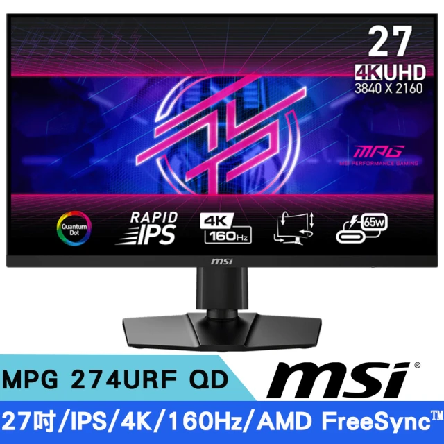MSI 微星MSI 微星 MPG 274URF QD 27吋 IPS 4K電競顯示器(160Hz/AMD FreeSync™)