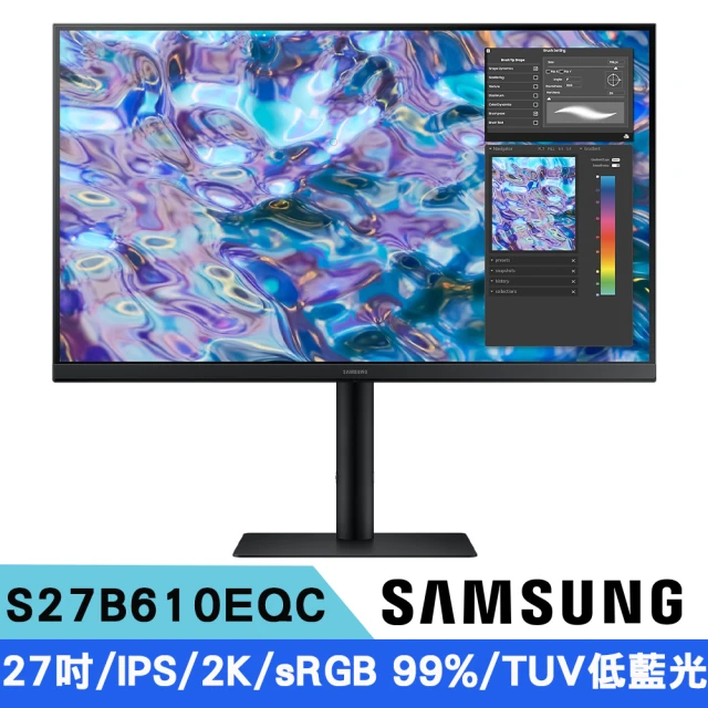SAMSUNG 三星 S27B610EQC 27型 2K IPS液晶顯示器