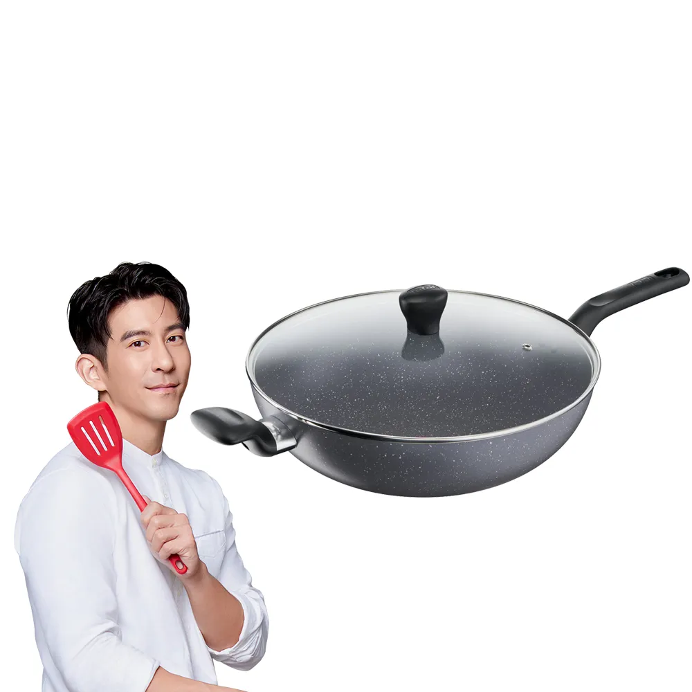 【Tefal 特福】礦石灰系列32CM不沾鍋炒鍋(加蓋)