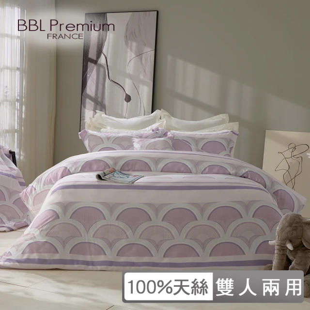BBL Premium 100%天絲印花兩用被床包組-可麗露