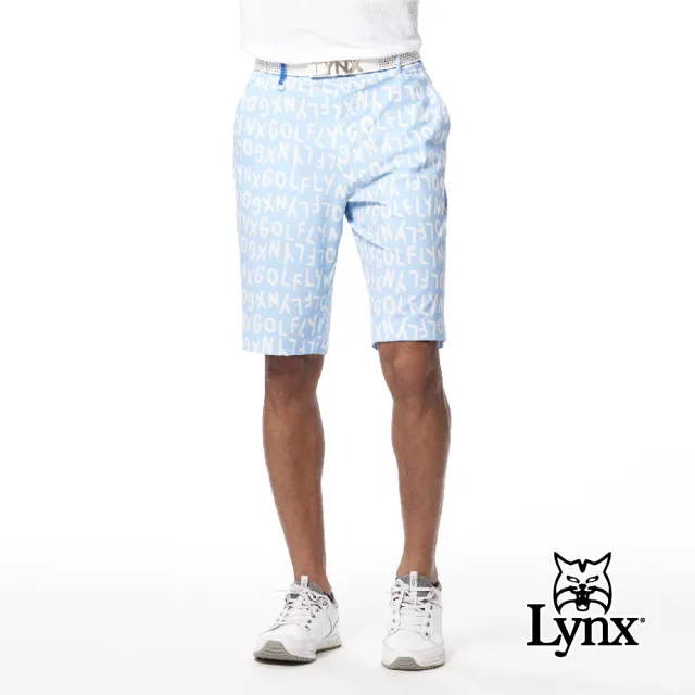 【Lynx Golf】男款防潑水彈性舒適Lynx字樣俏皮印花LOGO壓紋彈性織帶設計平口休閒短褲(三色)