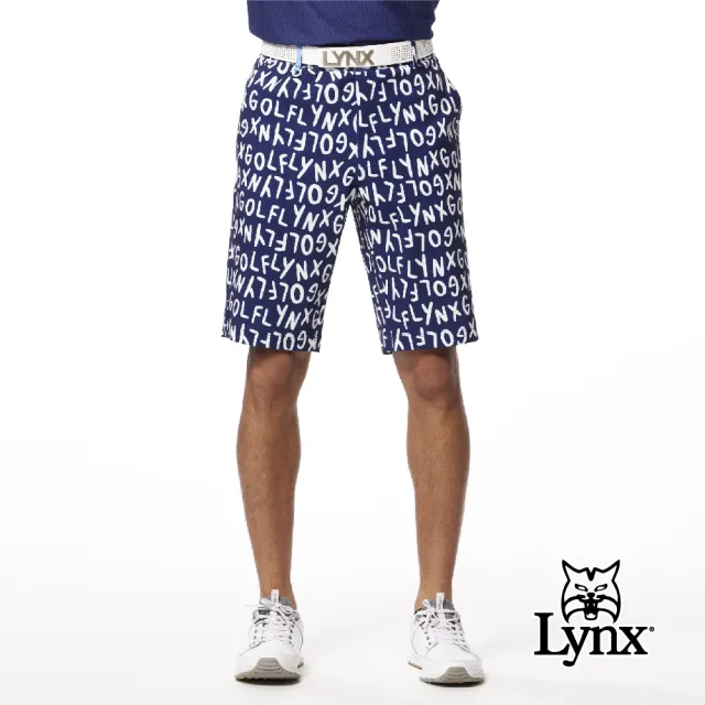 【Lynx Golf】男款防潑水彈性舒適Lynx字樣俏皮印花LOGO壓紋彈性織帶設計平口休閒短褲(三色)