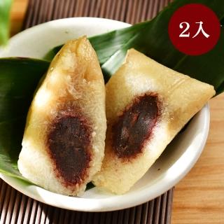 【鮮食家任選】南門市場立家湖州粽湖州豆沙粽(200g*2入/袋)