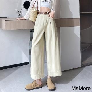 【MsMore】寬鬆復古闊腿工裝設計感寬邊九分休閒長褲#121464(米杏/黑/卡其)