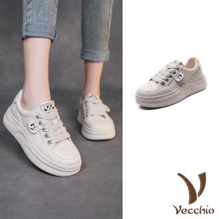 【Vecchio】真皮休閒鞋 厚底休閒鞋/全真皮可愛貓熊印花厚底休閒運動鞋(杏)
