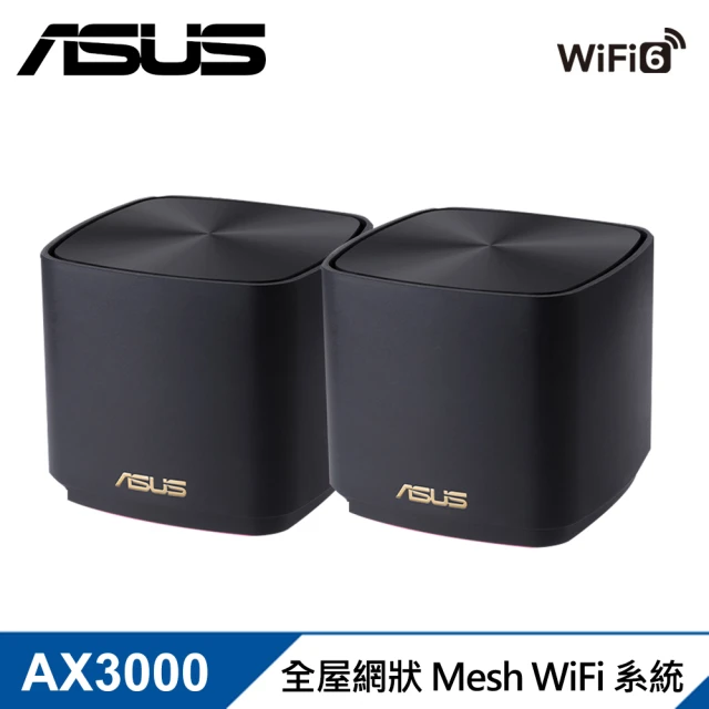ASUS 華碩 ZenWiFi XD5 二入組 AX3000 Mesh WiFi 6 無線路由器 黑色