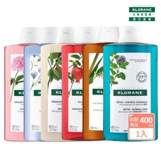 即期品【KLORANE 蔻蘿蘭官方直營】任選洗髮精 400ml(修護/澎鬆/舒敏 效期-2025/03/01)