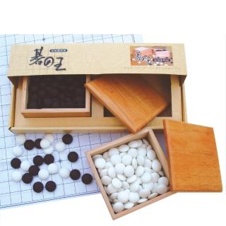 【雷鳥】碁之王圍棋 / 付 LT-2028