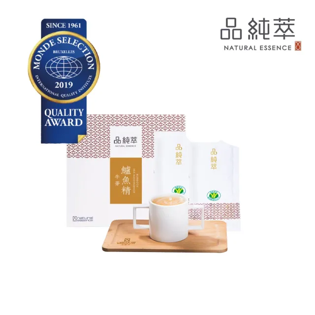 【品純萃】牛蒡鱸魚精60ml*10包/盒加送1包(禮盒/送禮/獨家專利/黃金班/端午節)