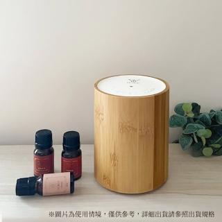 【Mudoh 沐朵】無水霧化擴香儀+精油組(竹子款)