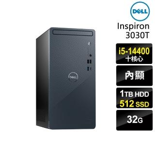 【DELL 戴爾】i5 十核商用電腦(3030T/i5-14400/32G/1TB HDD+512G SSD/W11P)