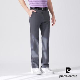 【pierre cardin 皮爾卡登】商務休閒 男款 彈性平口休閒長褲-灰色(5247876-95)