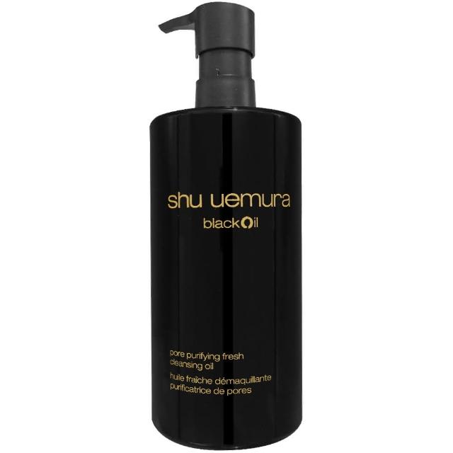 【Shu uemura 植村秀】黑米精萃潔顏油(450ml 專櫃公司貨)