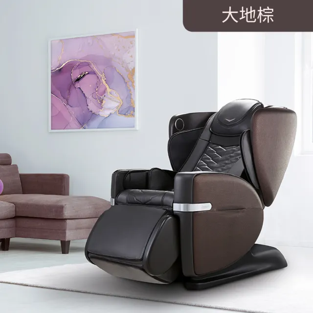 【OSIM】V手天王2按摩椅 OS-8212(全身按摩/AI按摩椅/按摩沙發/溫熱/氣壓按摩)