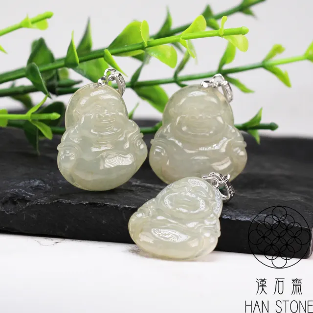 【漢石齋】天然翡翠A貨 小彌勒佛玉佩吊墜 冰糯種(21*24*4.5mm以上)