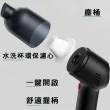 【創藝】無線吸塵器(小型吸塵器 8000Pa大吸力 車用吸塵器 USB充電吸塵器)