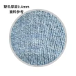 【Sanko】日本製 防潑水 止滑 兒童寵物 地墊 地毯 一組8入(可機洗)