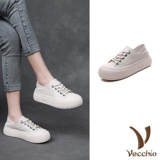 【Vecchio】真皮休閒鞋 厚底休閒鞋/全真皮頭層牛皮兩穿法設計經典厚底休閒鞋 餅乾鞋(米)