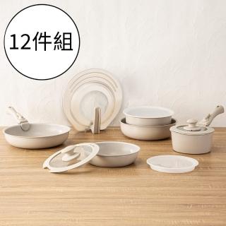 【NITORI 宜得利家居】輕量可拆式鍋具12件組 TORERU2 BE(可拆式 鍋 輕量 瓦斯 IH TORERU)