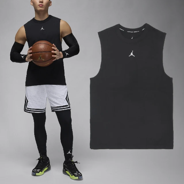 NIKE 耐吉 背心 Jordan Sport 男款 黑 白 速乾 開衩 運動 籃球 無袖(FN5857-010)