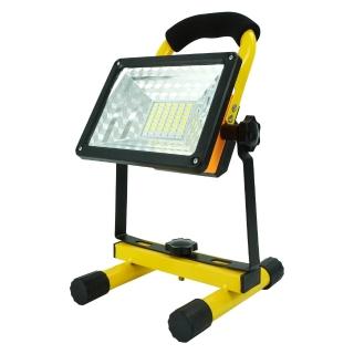 【工具王】緊急照明 釣魚燈 烤肉 露營燈 工作燈 工作燈 630-WL300(手提投射工作燈 緊急照明 探照燈)