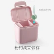 【安酷生活】便攜奶粉罐350ml(奶粉盒/方便攜帶/方便收納/輕巧)
