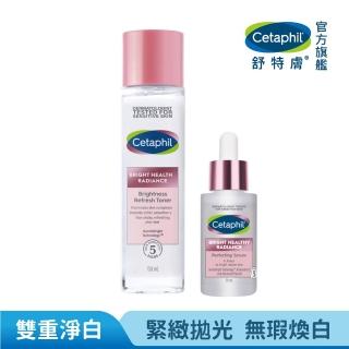 【Cetaphil 舒特膚】官方直營 BHR淨白系列補水逆齡組(煥新化妝水150ml+淨白無瑕精華液30ml)